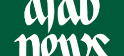 Arab-News-logo