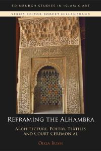 Reframing the Alhambra