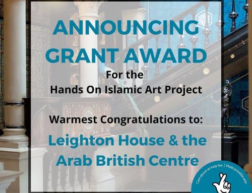 Hands On Islamic Art Project – Congratulations Grant Winner!