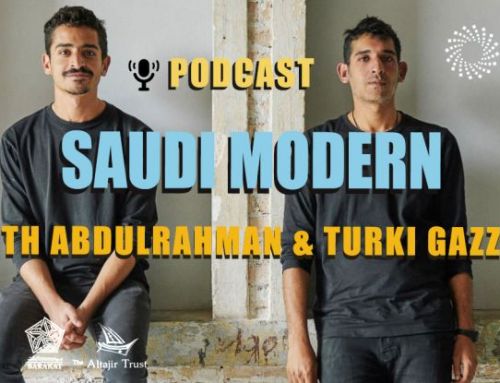 Saudi Modern: A new podcast with Abdulrahman and Turki Gazzaz