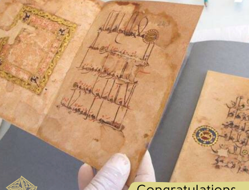 Congratulations New Grantee – The Kairouan Manuscript Project
