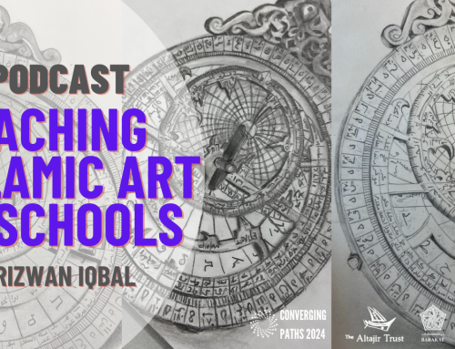 Teaching Islamic Art in Schools – A new podcast with Rizwan Iqbal